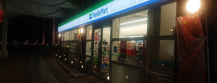FamilyMart is one of Japan 2018 #nihongostan.