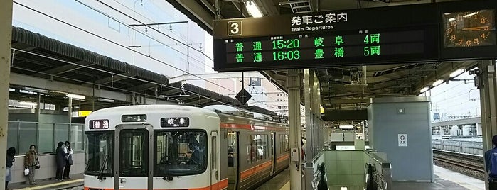 Platforms 3-4 is one of My Iwata and Hamamatsu.