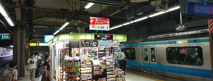 NewDays KIOSK 大宮駅1番線ホーム店 is one of コンビニ (Convenience Store) Ver.6.