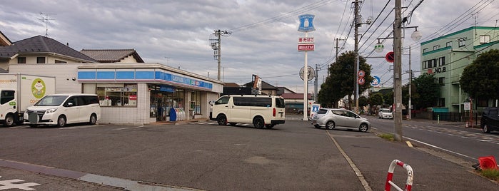 ローソン 鎌ケ谷二丁目店 is one of Kamagaya.