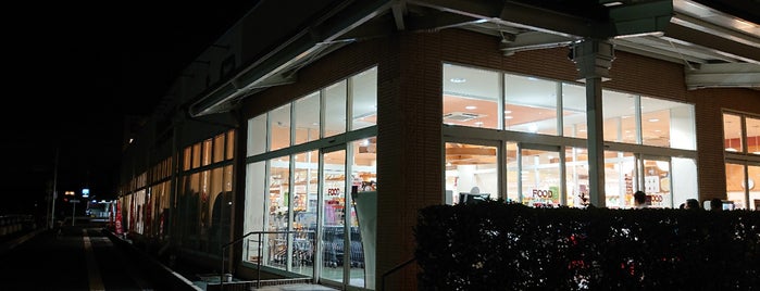 フードガーデン 戸塚安行駅店 is one of สถานที่ที่ Masahiro ถูกใจ.