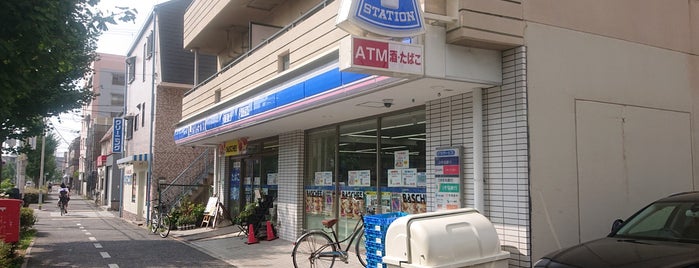 ローソン 芦屋浜町店 is one of LAWSON.