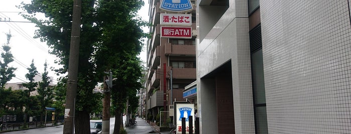 ローソン 川崎追分町店 is one of コンビニ.
