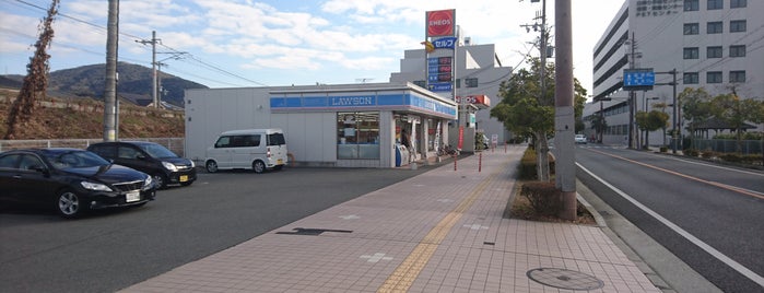 ローソン 赤穂惣門町店 is one of 兵庫県西播地方のコンビニエンスストア.