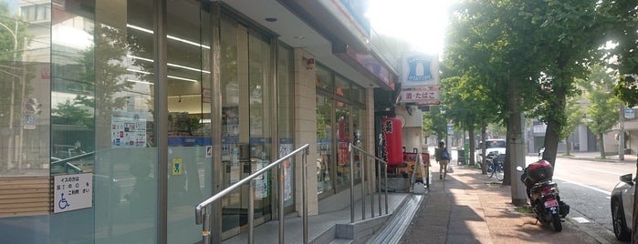 ローソン 苦楽園店 is one of LAWSON.