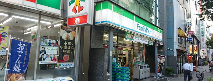 ファミリーマート 上野駅入谷口前店 is one of コンビニその３.