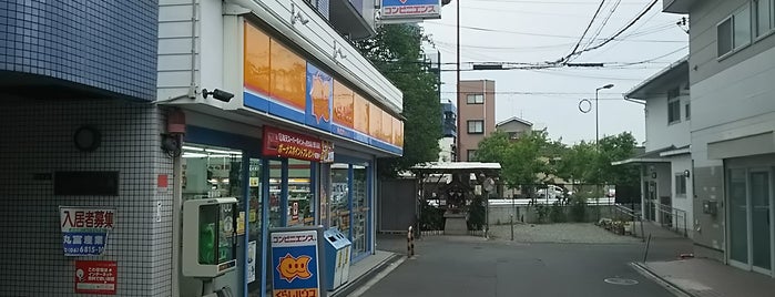 くらしハウス 淡路2丁目店 is one of 外食スポット（2）.