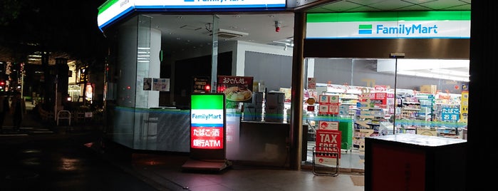 FamilyMart is one of Fotoloco’s Liked Places.