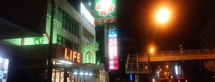 ライフ 深江橋店 is one of 深江橋.