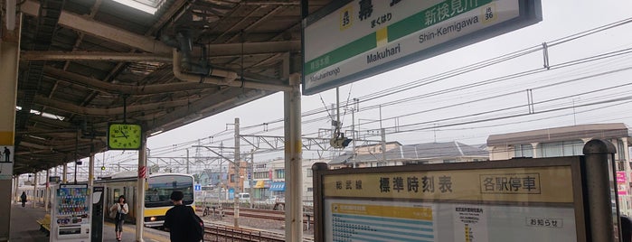 Platforms 3-4 is one of a32専用.