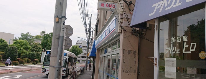 ローソン 新宿上落合店 is one of 渋谷、新宿コンビニ.