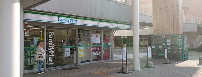 FamilyMart is one of Southwestern area of Tokyo.
