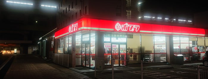 ポプラ 新山口駅前店 is one of sanpo in hi.ha.ya.