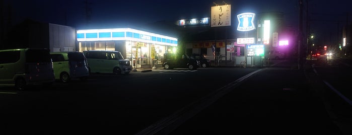 ローソン 上牧服部台五丁目店 is one of コンビニ.