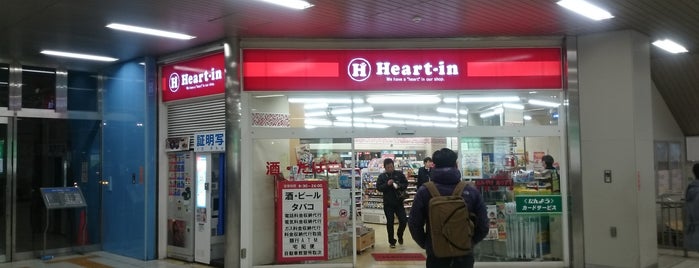 ハートイン 加古川店 is one of 兵庫県東播地方のコンビニ(2/2).