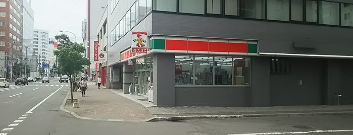 サンクス 南１条東店 is one of Circle K/SUNKUS.