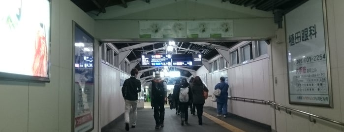 丹波橋駅-近鉄丹波橋駅 連絡通路 is one of Kyoto_Sanpo2.