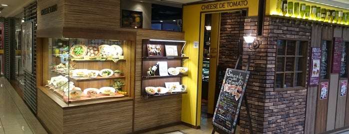 チーズ de トマト 京橋モール店 is one of Restaurant etc.