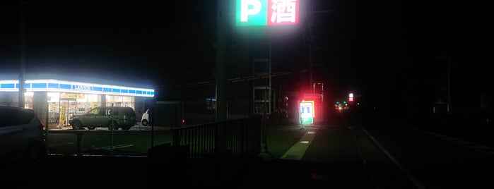 ローソン 田原本町阪手店 is one of コンビニ.