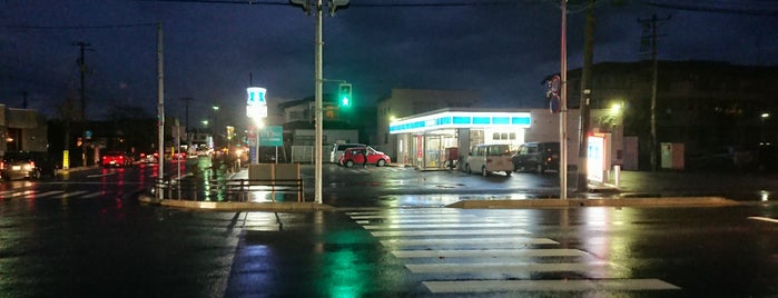 ローソン 秋田保戸野原の町店 is one of Shinさんのお気に入りスポット.