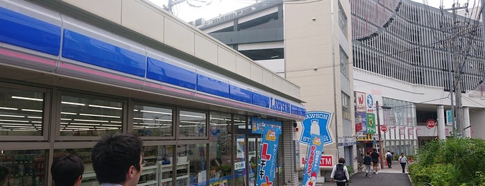 ローソン 戸塚町矢沢店 is one of ファミマローソンデイリーミニストップ.