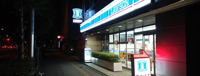 ローソン 芝第一京浜店 is one of closed.