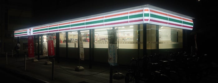 7-Eleven is one of セブンイレブン.