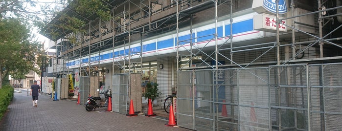 ローソン 西宮北口町店 is one of LAWSON.