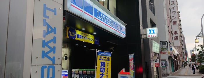 ローソン 台東元浅草四丁目店 is one of コンビニ.