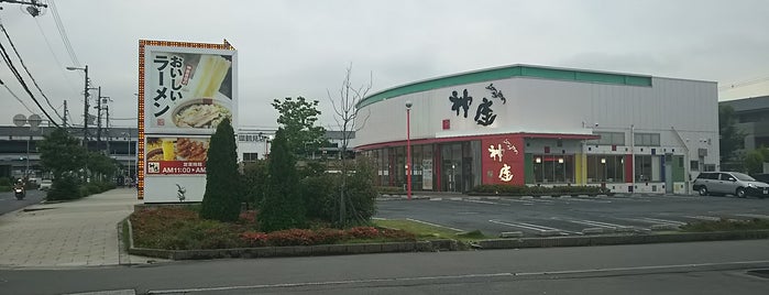 どうとんぼり神座 鶴見店 is one of ラーメン 行きたい3.
