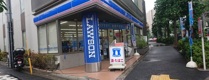 ローソン 広尾高校前店 is one of 渋谷、新宿コンビニ.