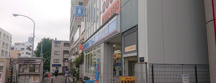 ローソン 保土ヶ谷駅西口店 is one of ローソン.