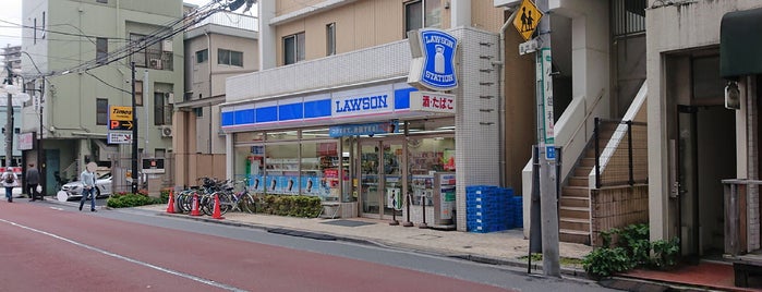 Lawson is one of Lugares favoritos de Masahiro.