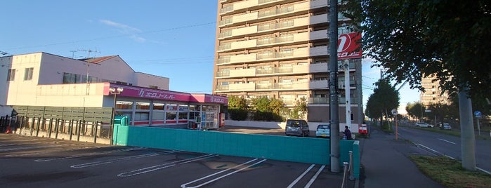 ちびホク 厚別5条店 is one of สถานที่ที่ MOJO ถูกใจ.