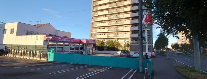 ちびホク 厚別5条店 is one of MOJO’s Liked Places.