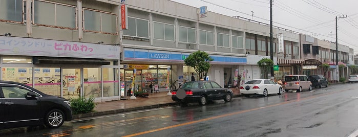 ローソン 習志野袖ヶ浦五丁目店 is one of コンビニその4.