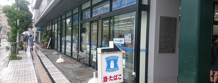 ローソン 辻堂駅西口店 is one of ファミマローソンデイリーミニストップ.
