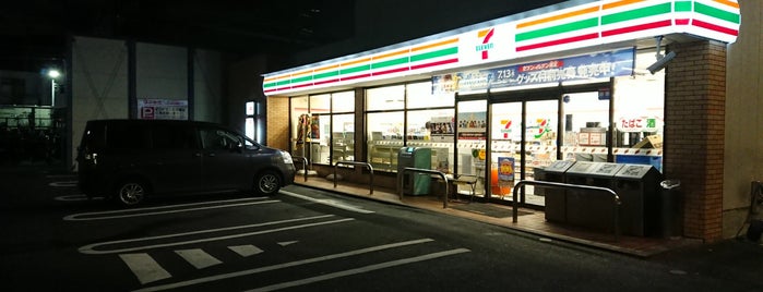 セブンイレブン 矢口渡駅前店 is one of コンビニ大田区品川区.