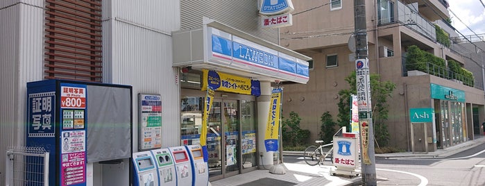 ローソン 杉並永福二丁目店 is one of コンビニ.