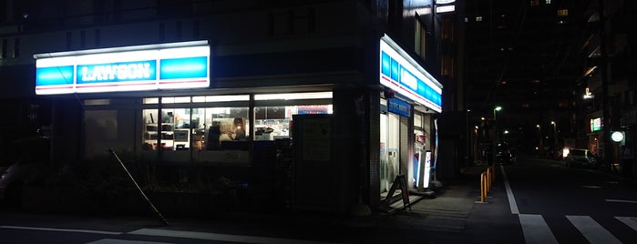 ローソン H船橋店 is one of コンビニその4.
