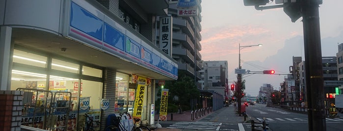 ローソン 津門大塚町店 is one of LAWSON.