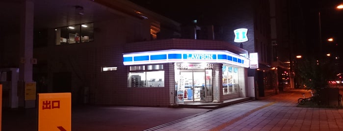 ローソン 札幌北1条店 is one of 北海道.