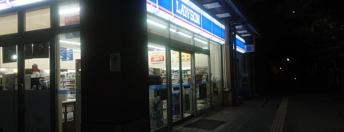 ローソン 阪急仁川駅前店 is one of LAWSON.