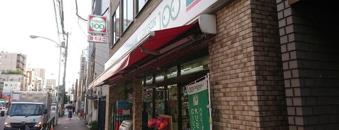 ローソンストア100 墨田菊川三丁目店 is one of respond(setelecom).