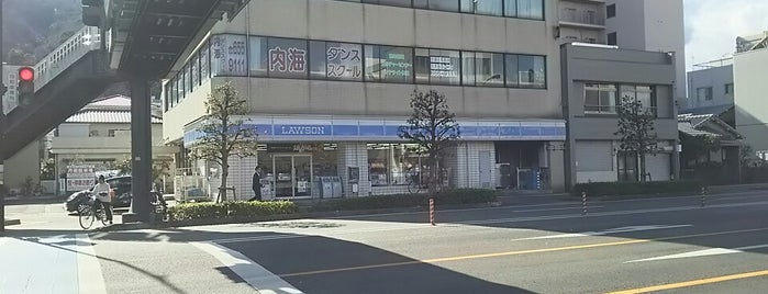 ローソン 徳島佐古二番町店 is one of LAWSON in Tokushima.