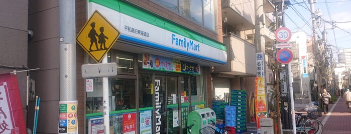 FamilyMart is one of Tempat yang Disukai Hajime.