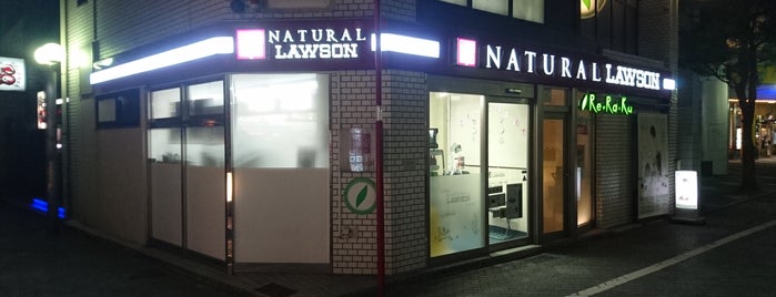 Natural Lawson is one of ローソン.