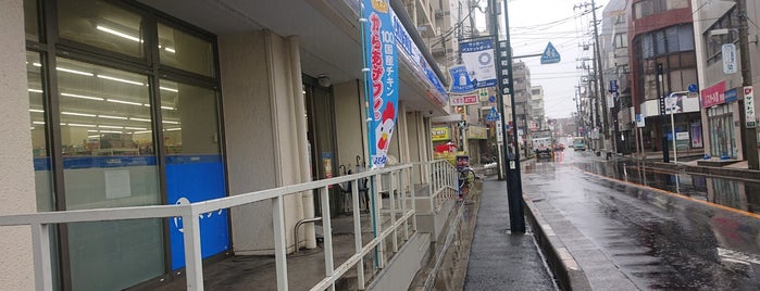 Lawson is one of สถานที่ที่ mayumi ถูกใจ.