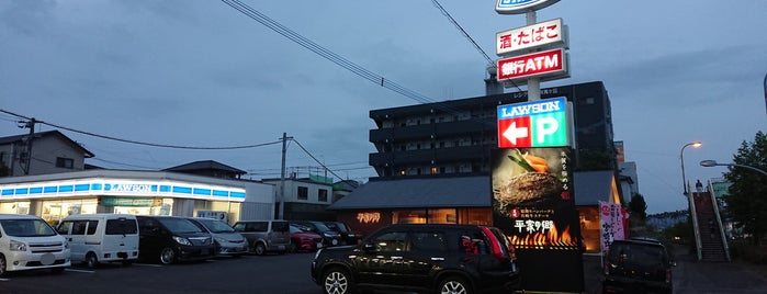 ローソン