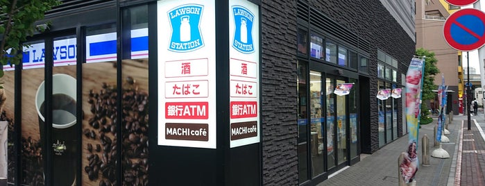 ローソン 西蒲田8丁目店 is one of コンビニ大田区品川区.